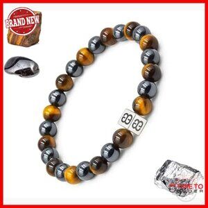 Men's Tiger's Eye Hematite Bead Bracelet, Sterling Silver, 8 Inch